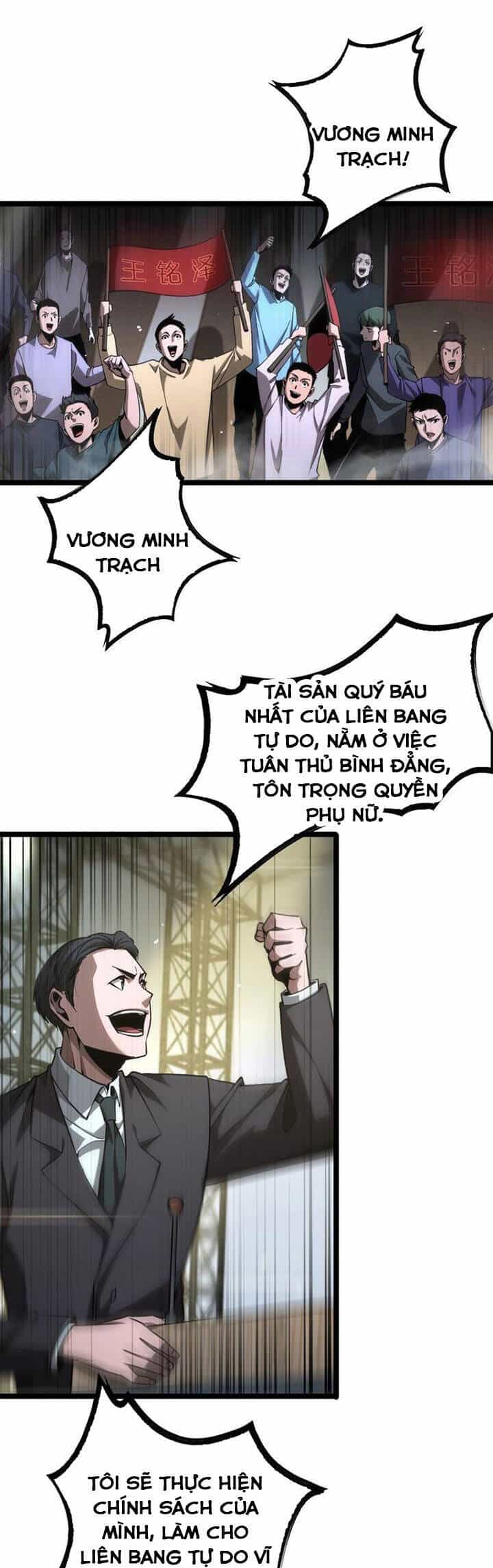 Chư Giới - Tận Thế Online - Chương 200 - ảnh 3