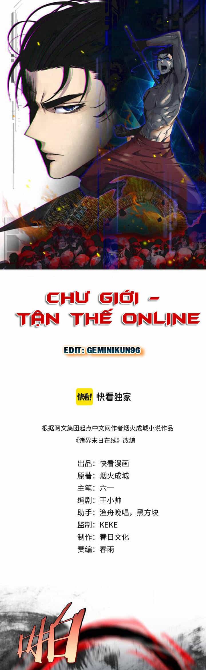 Chư Giới - Tận Thế Online - Chương 201 - ảnh 1
