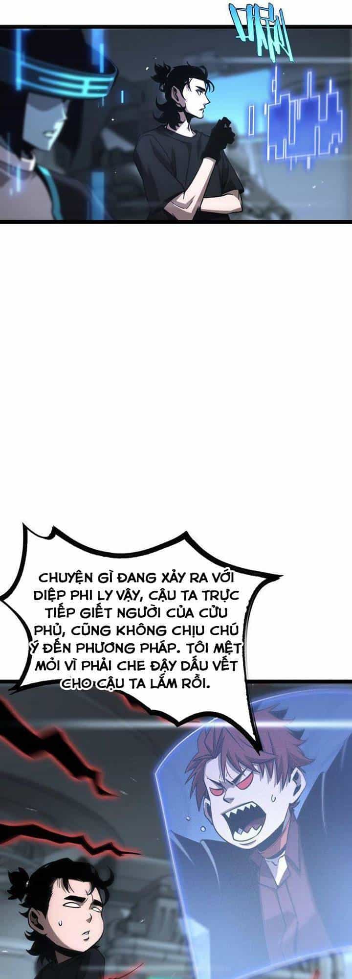 Chư Giới - Tận Thế Online - Chương 203 - ảnh 23
