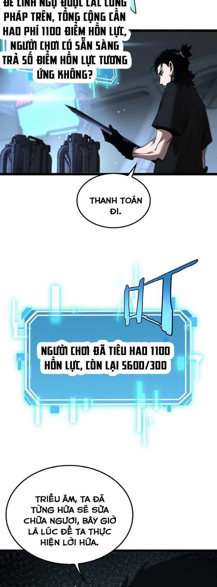 Chư Giới - Tận Thế Online - Chương 203 - ảnh 4
