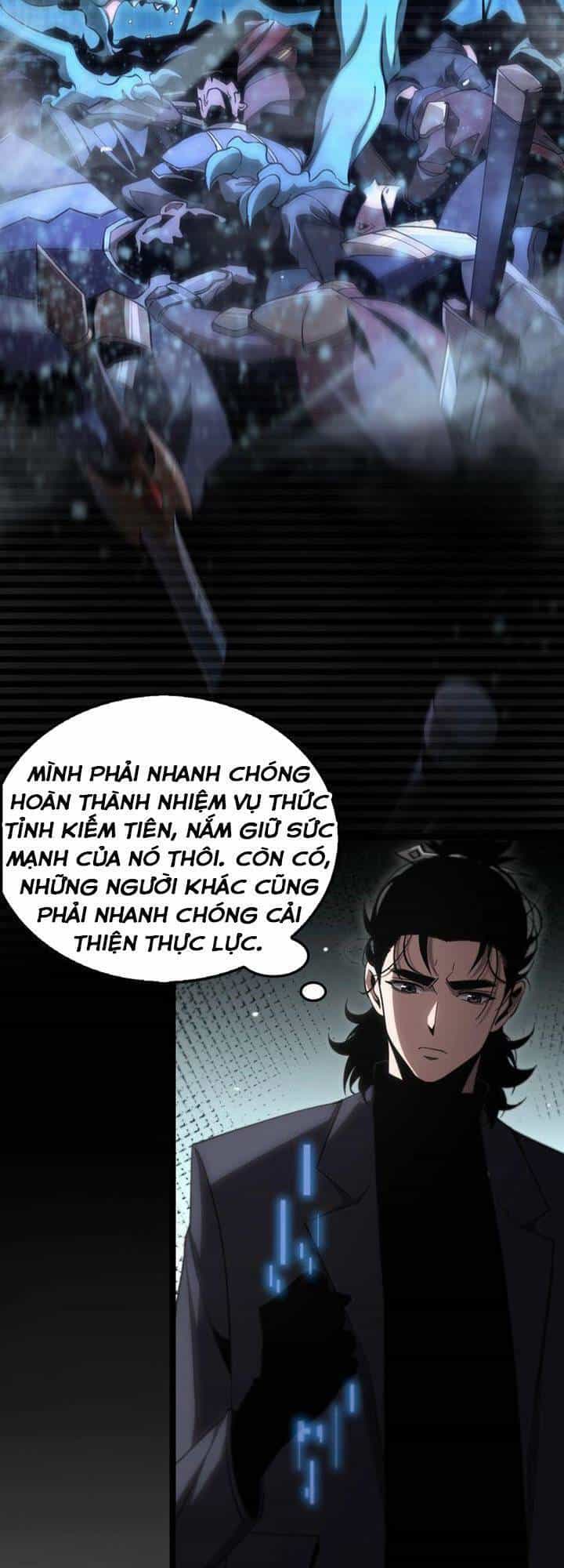 Chư Giới - Tận Thế Online - Chương 204 - ảnh 17