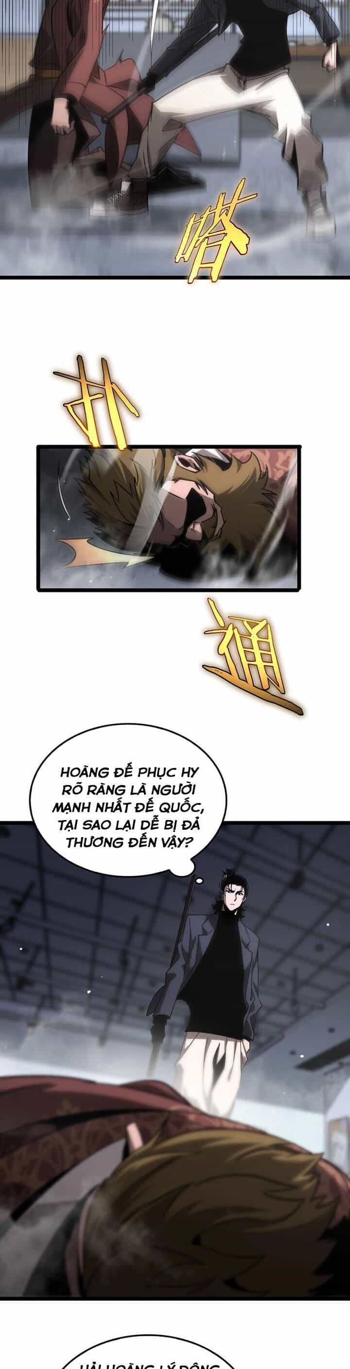 Chư Giới - Tận Thế Online - Chương 206 - ảnh 17