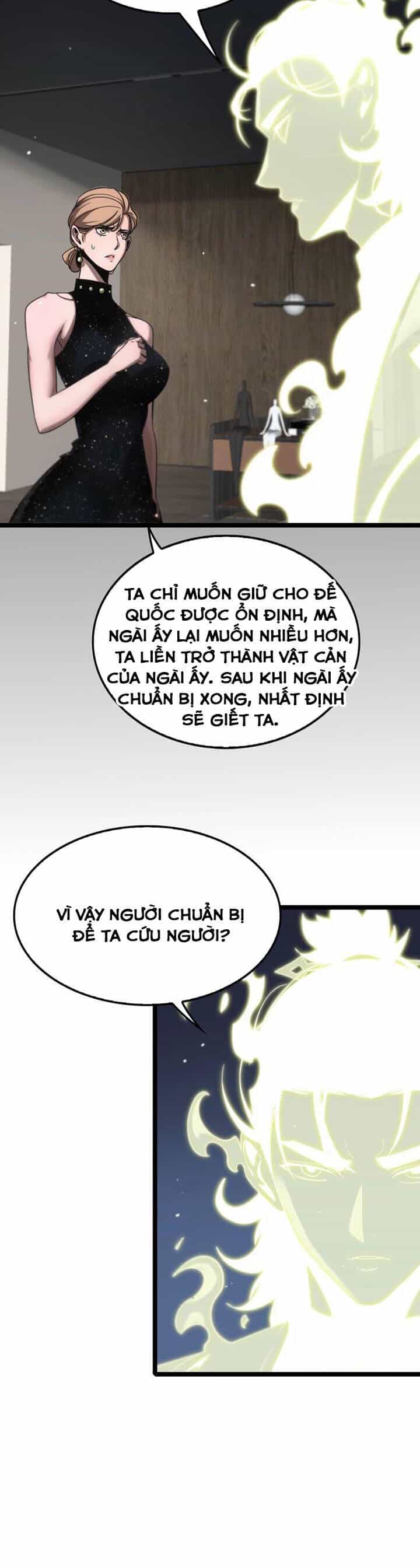 Chư Giới - Tận Thế Online - Chương 206 - ảnh 4