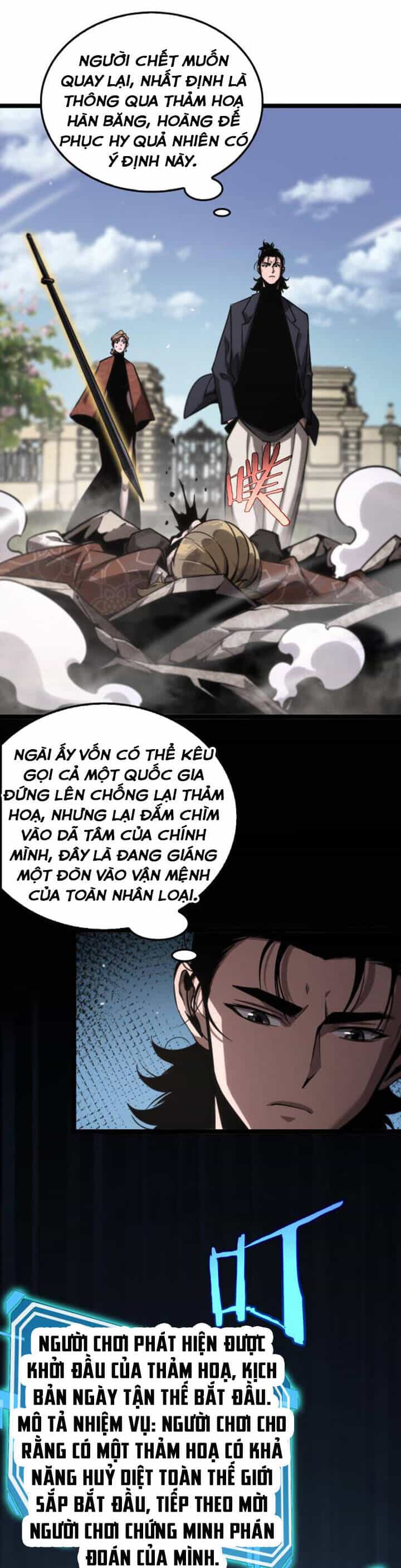 Chư Giới - Tận Thế Online - Chương 208 - ảnh 15