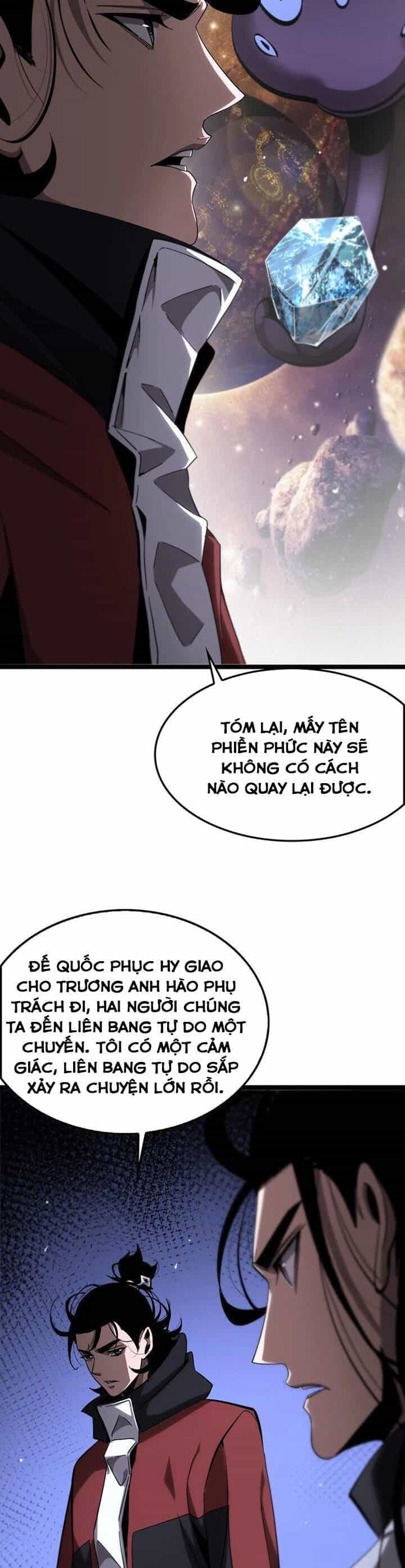 Chư Giới - Tận Thế Online - Chương 210 - ảnh 20