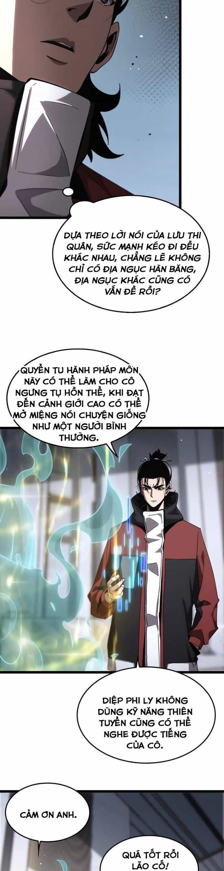 Chư Giới - Tận Thế Online - Chương 211 - ảnh 10
