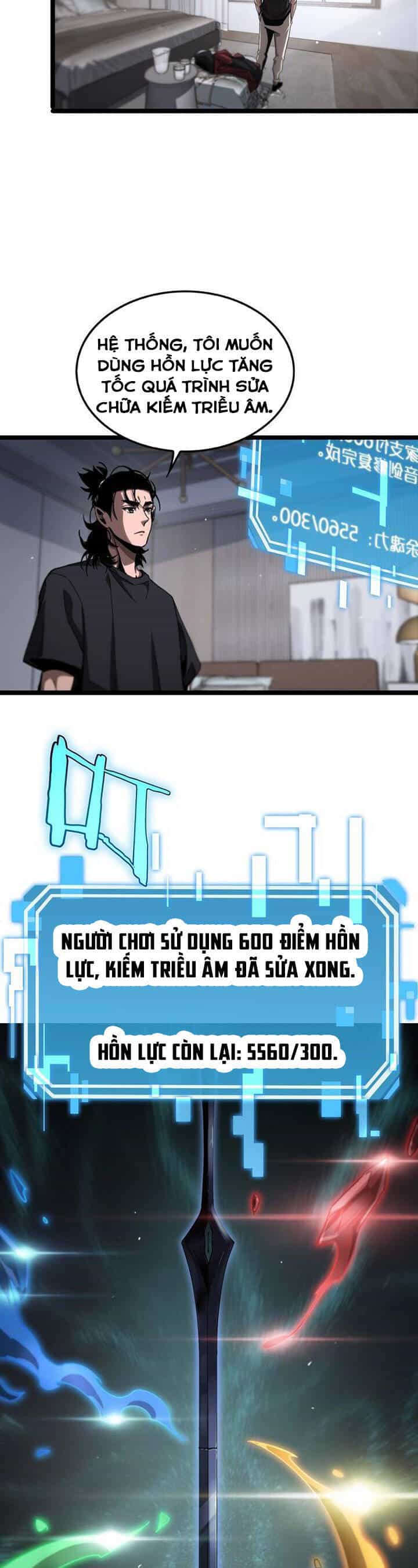 Chư Giới - Tận Thế Online - Chương 211 - ảnh 13