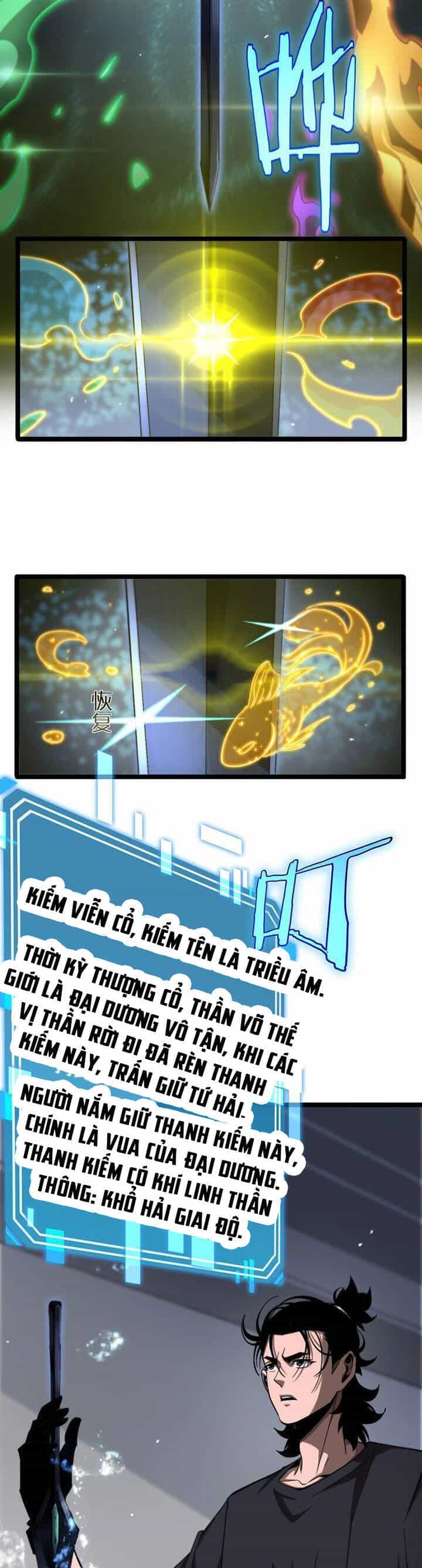 Chư Giới - Tận Thế Online - Chương 211 - ảnh 14