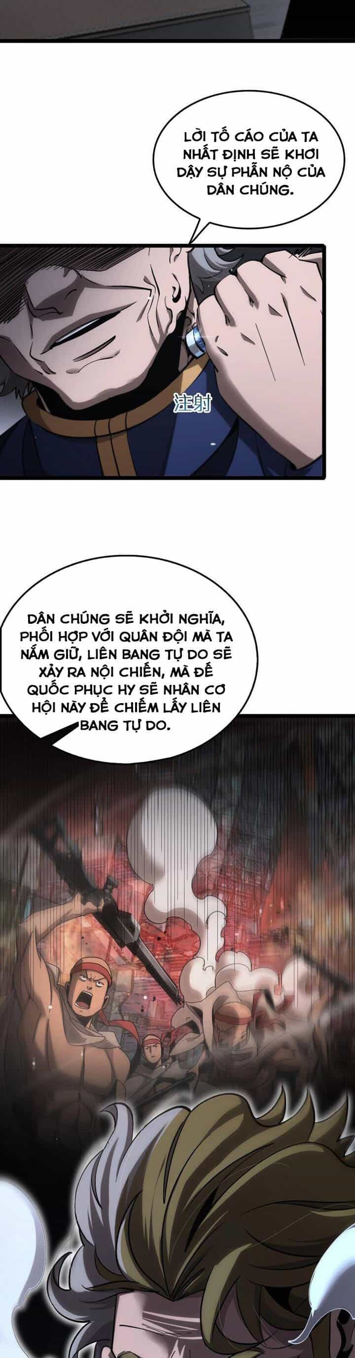 Chư Giới - Tận Thế Online - Chương 212 - ảnh 20