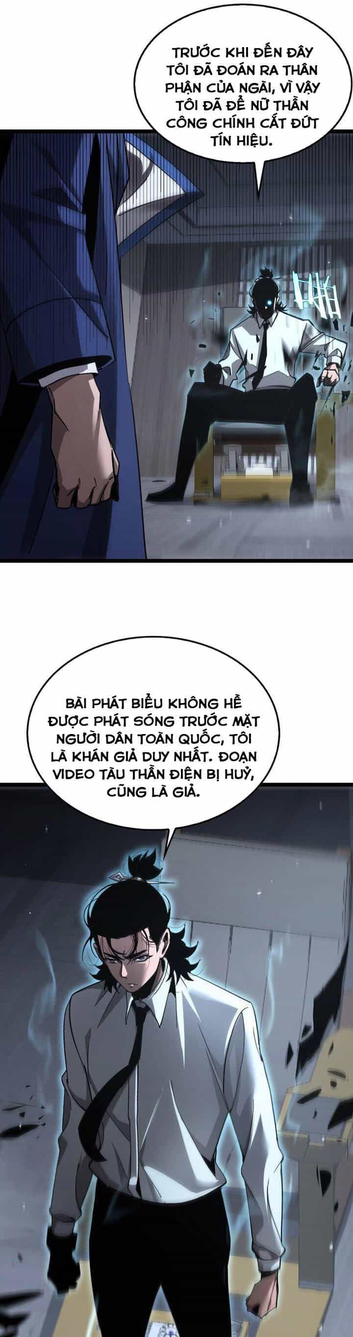Chư Giới - Tận Thế Online - Chương 212 - ảnh 23