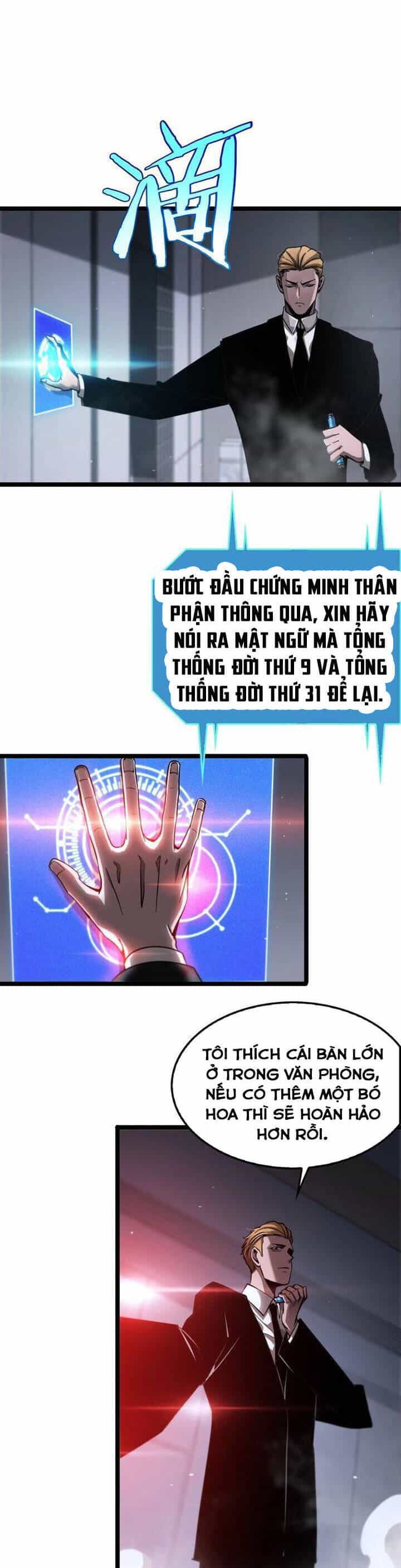 Chư Giới - Tận Thế Online - Chương 212 - ảnh 27