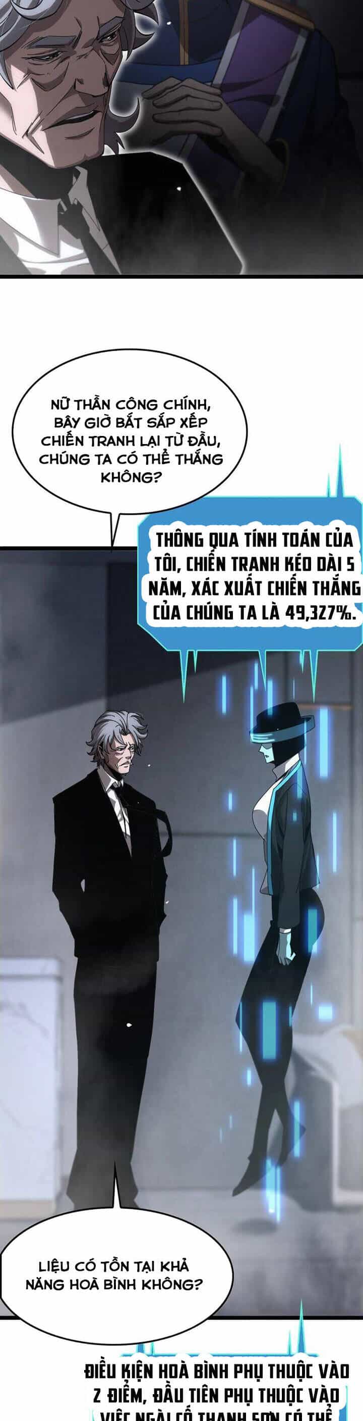Chư Giới - Tận Thế Online - Chương 212 - ảnh 30