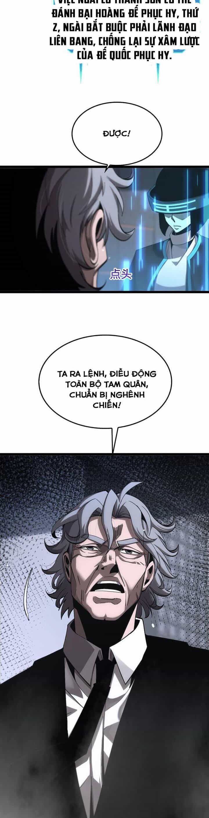 Chư Giới - Tận Thế Online - Chương 212 - ảnh 31