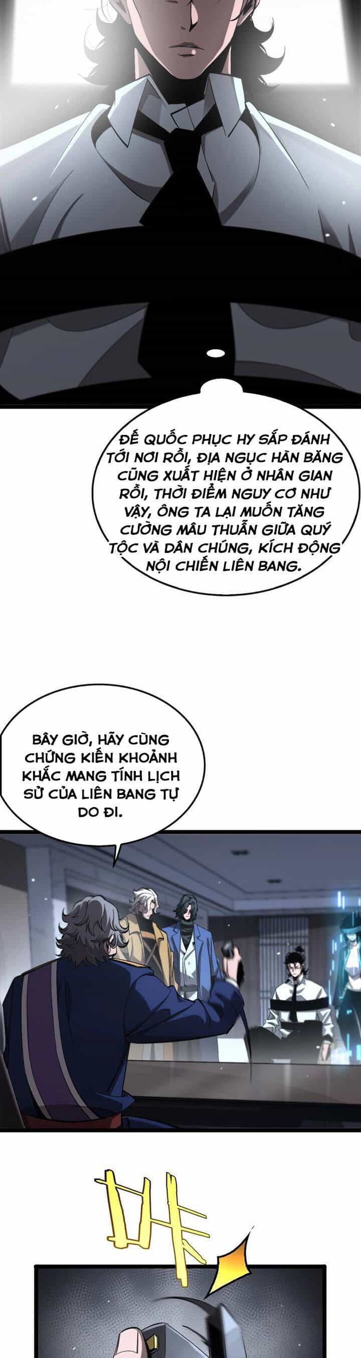Chư Giới - Tận Thế Online - Chương 212 - ảnh 9