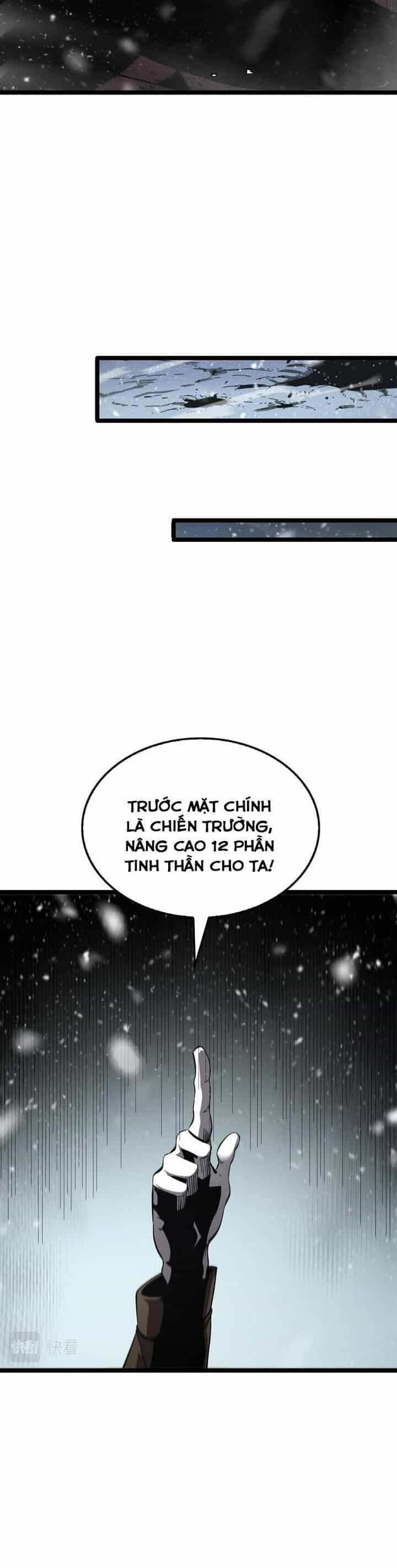 Chư Giới - Tận Thế Online - Chương 214 - ảnh 21