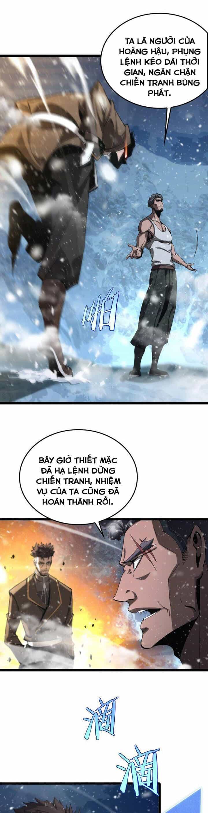 Chư Giới - Tận Thế Online - Chương 216 - ảnh 10