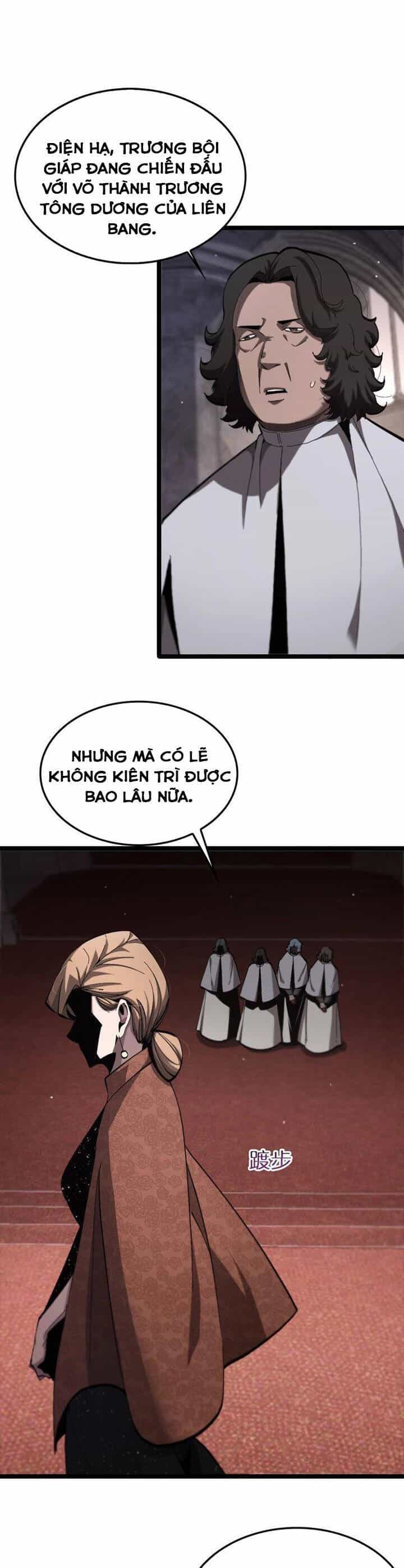 Chư Giới - Tận Thế Online - Chương 216 - ảnh 2