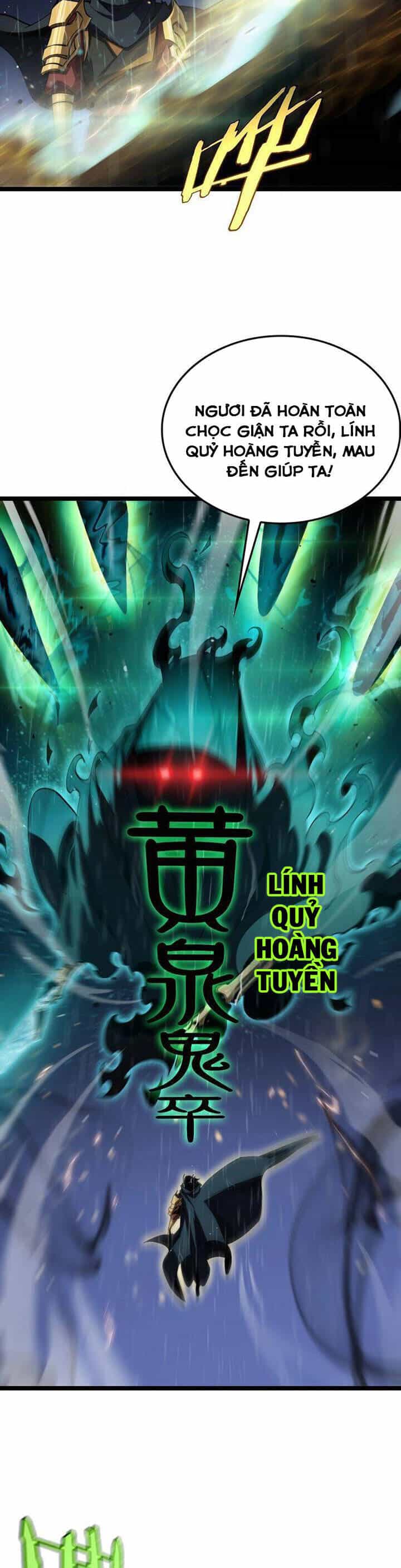 Chư Giới - Tận Thế Online - Chương 218 - ảnh 16