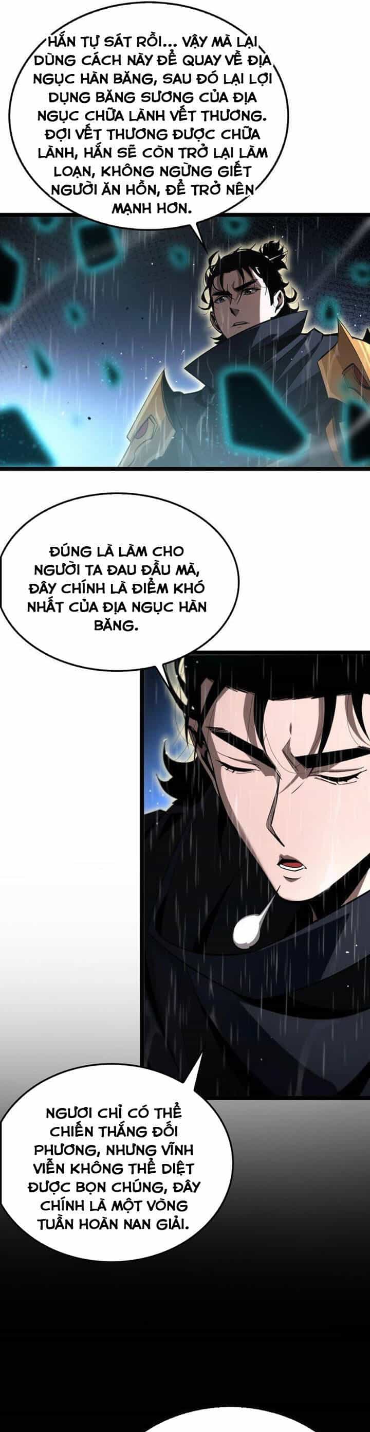 Chư Giới - Tận Thế Online - Chương 218 - ảnh 23