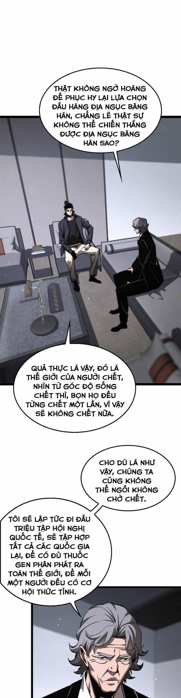Chư Giới - Tận Thế Online - Chương 219 - ảnh 2