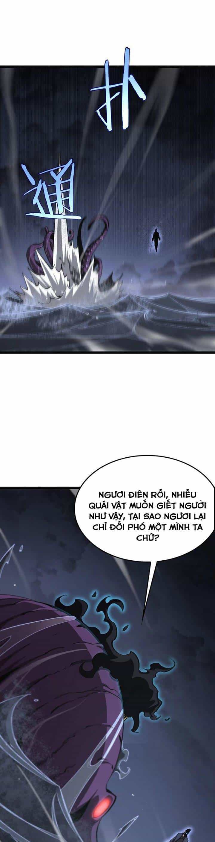 Chư Giới - Tận Thế Online - Chương 220 - ảnh 2
