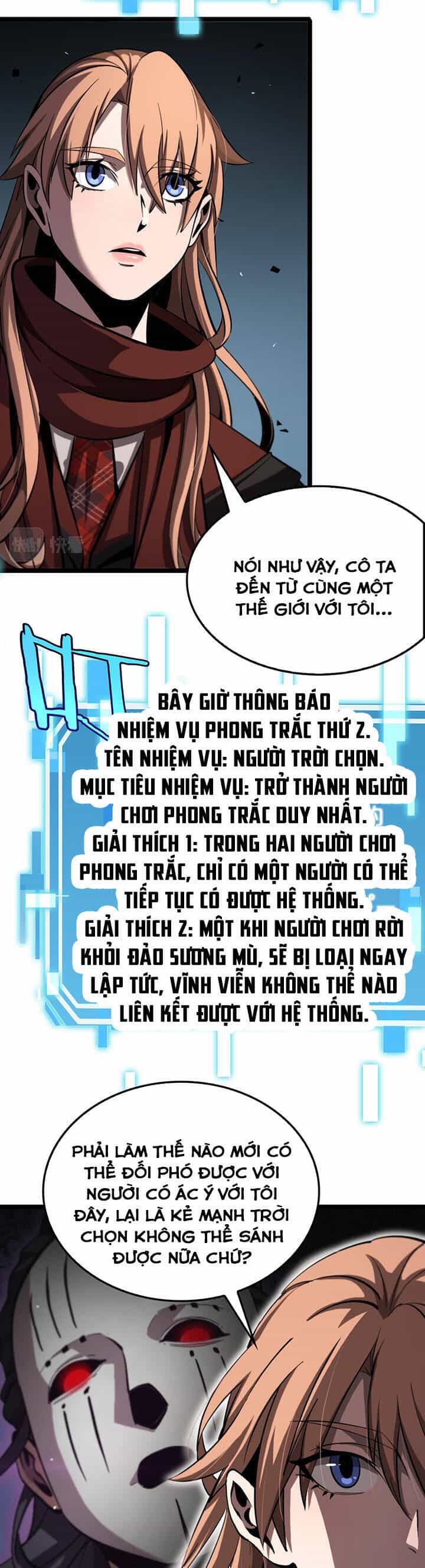 Chư Giới - Tận Thế Online - Chương 222 - ảnh 14