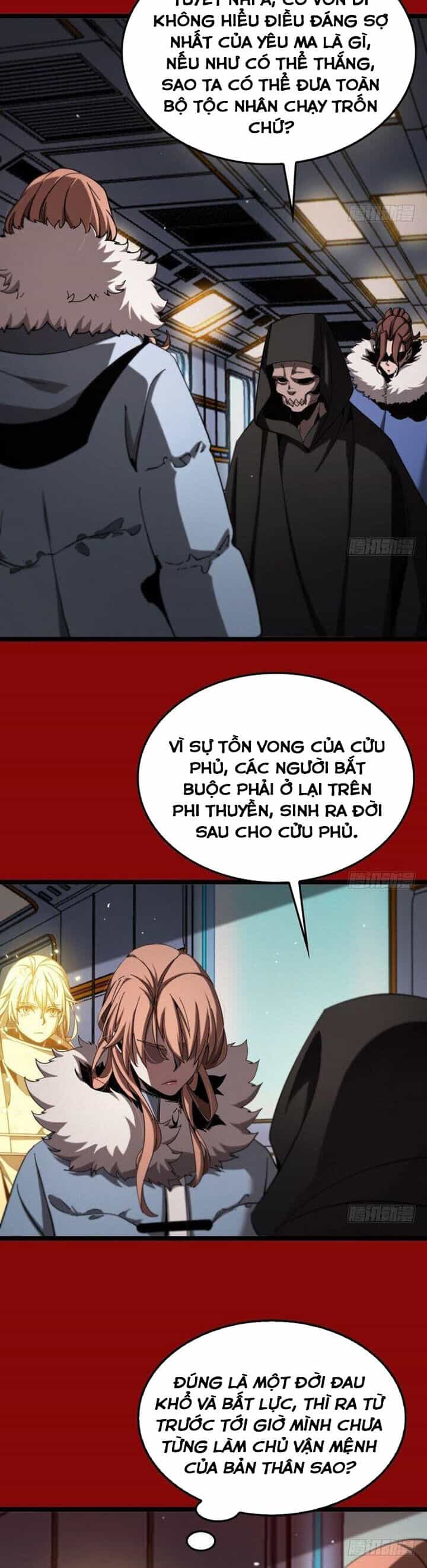 Chư Giới - Tận Thế Online - Chương 225 - ảnh 13