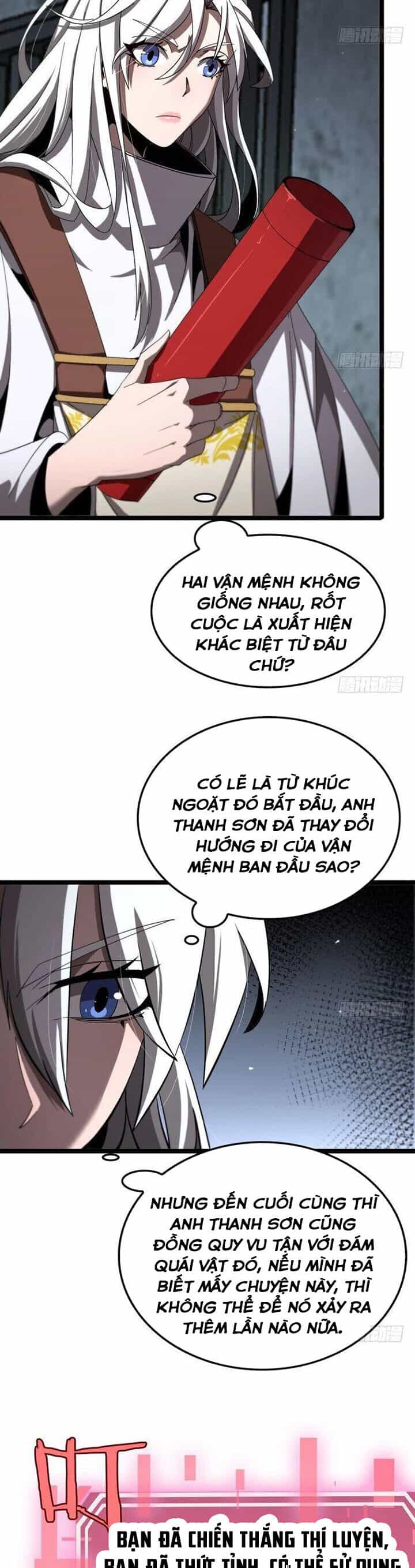 Chư Giới - Tận Thế Online - Chương 225 - ảnh 24