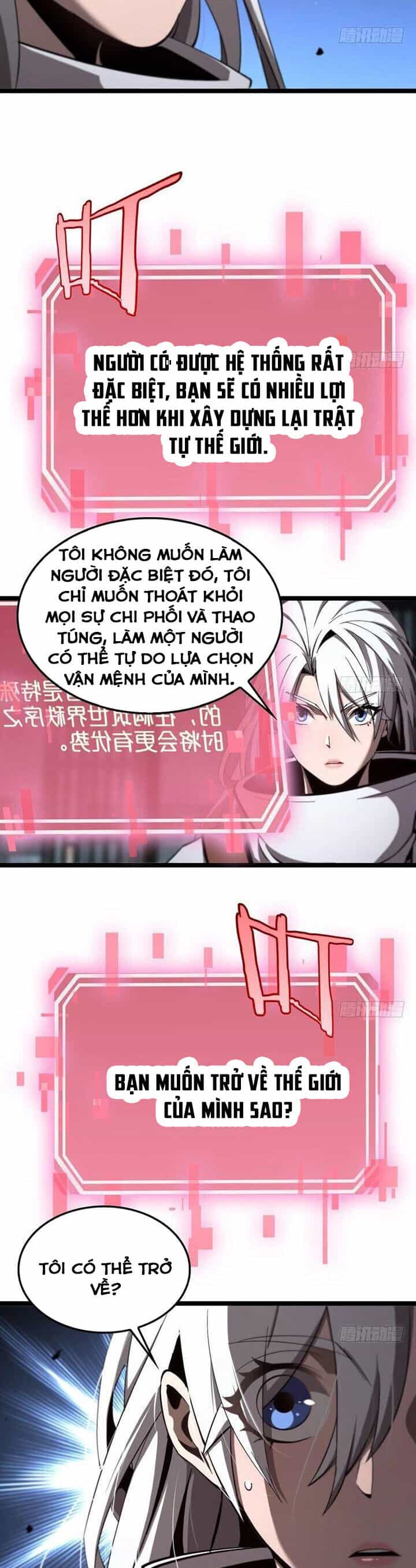 Chư Giới - Tận Thế Online - Chương 225 - ảnh 27