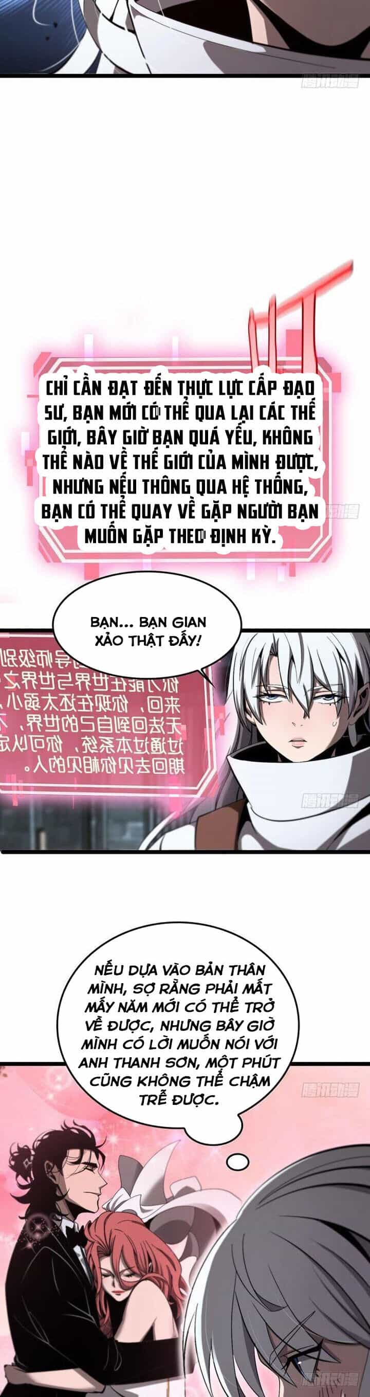 Chư Giới - Tận Thế Online - Chương 225 - ảnh 28