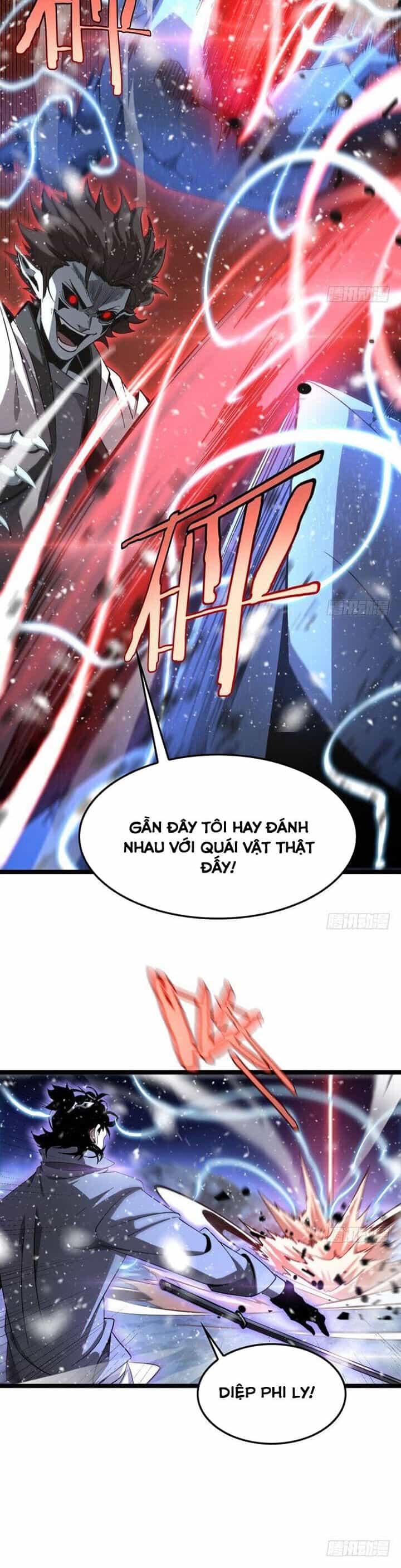 Chư Giới - Tận Thế Online - Chương 226 - ảnh 24