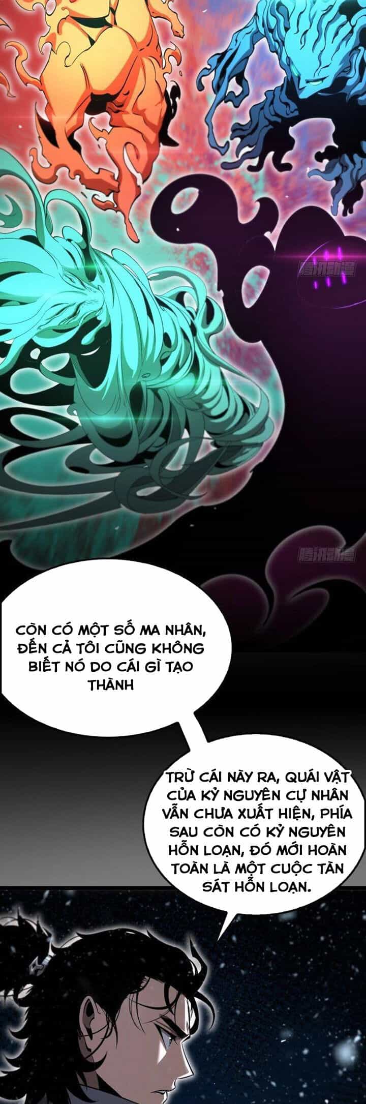 Chư Giới - Tận Thế Online - Chương 226 - ảnh 29