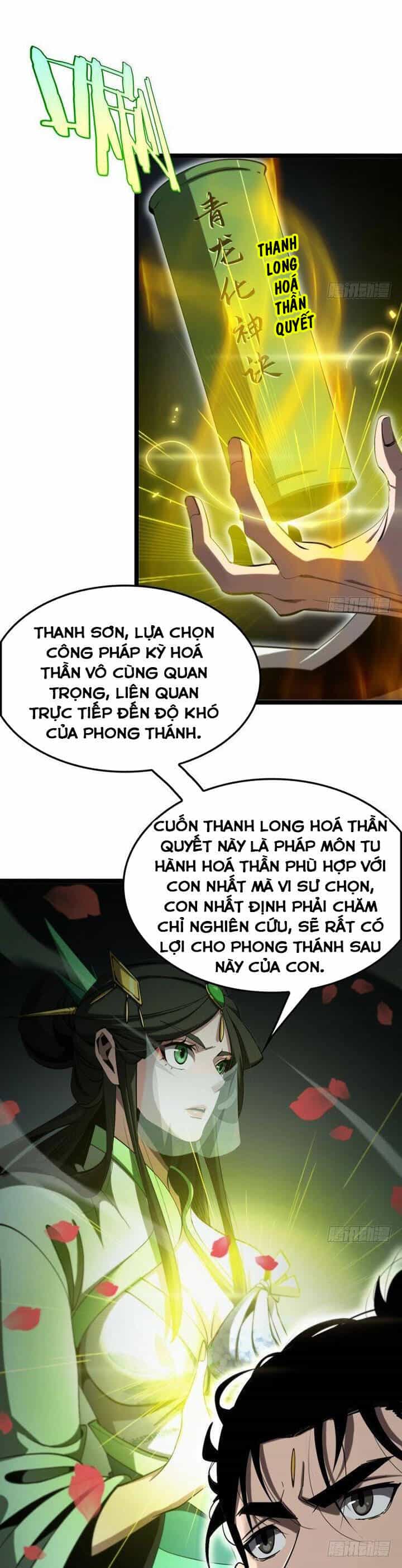 Chư Giới - Tận Thế Online - Chương 227 - ảnh 10