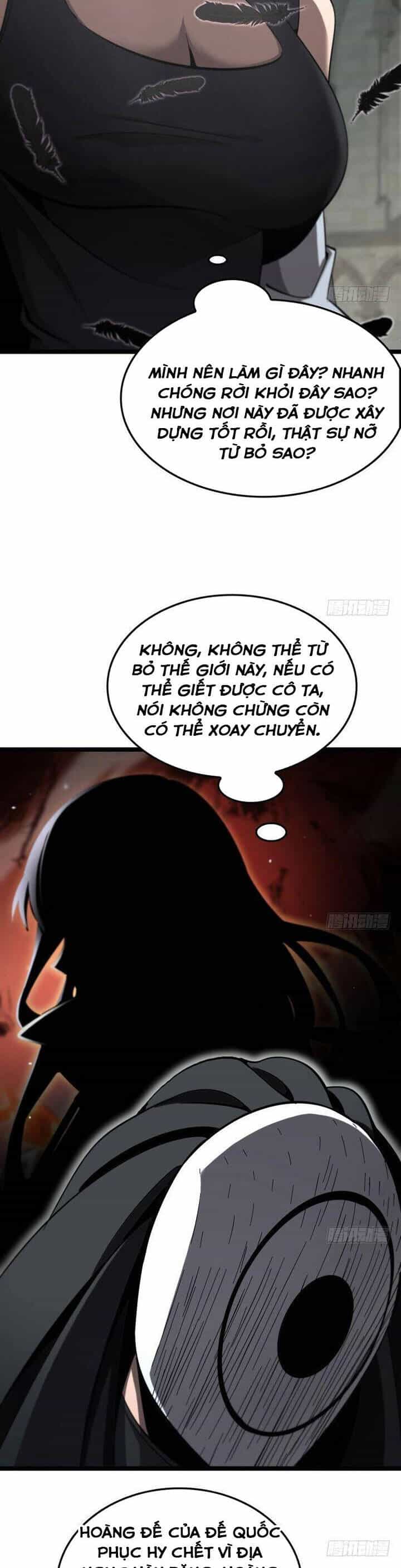 Chư Giới - Tận Thế Online - Chương 227 - ảnh 18