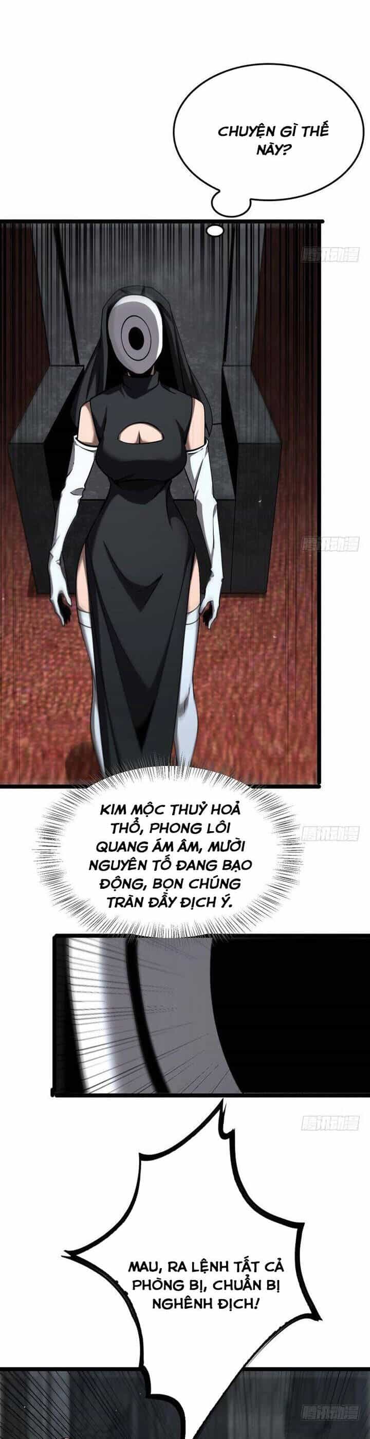Chư Giới - Tận Thế Online - Chương 227 - ảnh 21