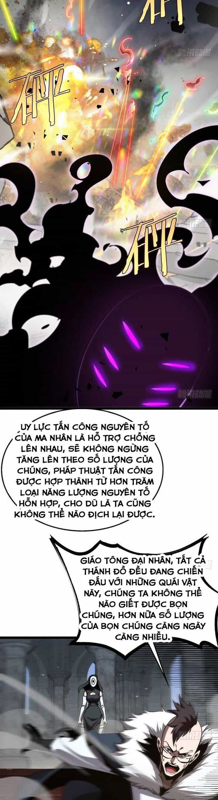 Chư Giới - Tận Thế Online - Chương 227 - ảnh 27