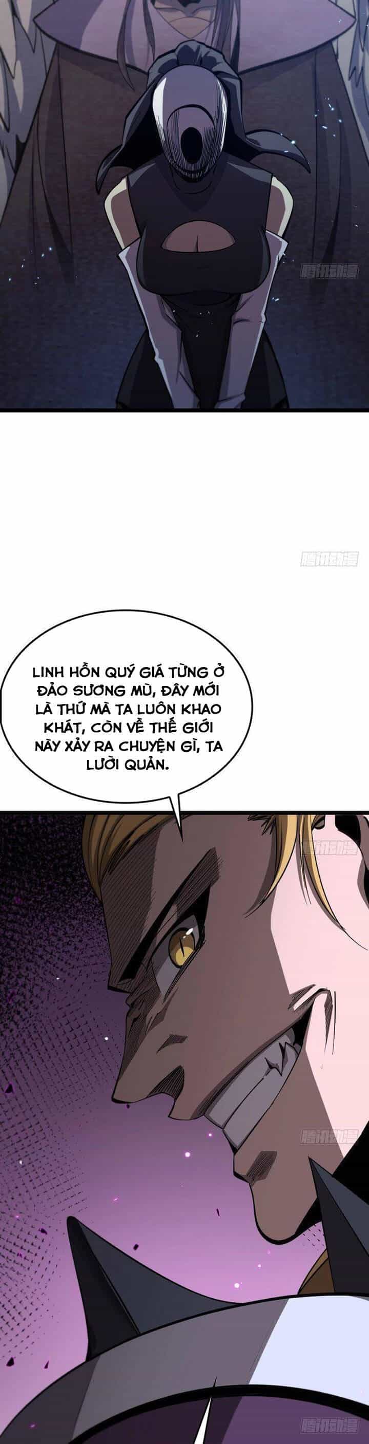 Chư Giới - Tận Thế Online - Chương 228 - ảnh 14