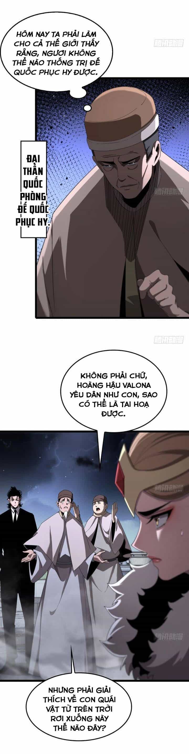 Chư Giới - Tận Thế Online - Chương 229 - ảnh 5