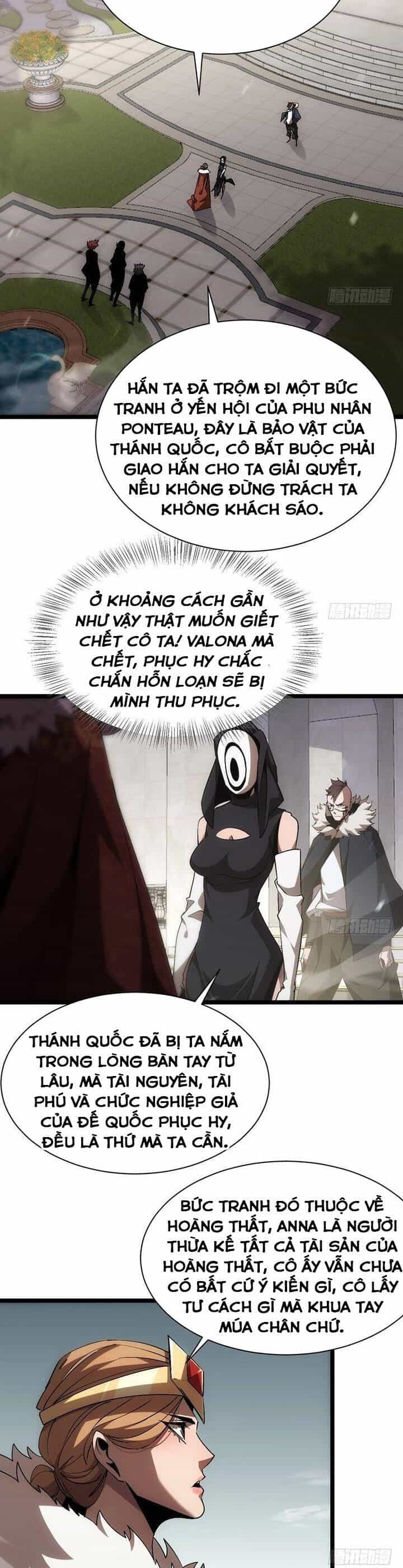 Chư Giới - Tận Thế Online - Chương 230 - ảnh 8
