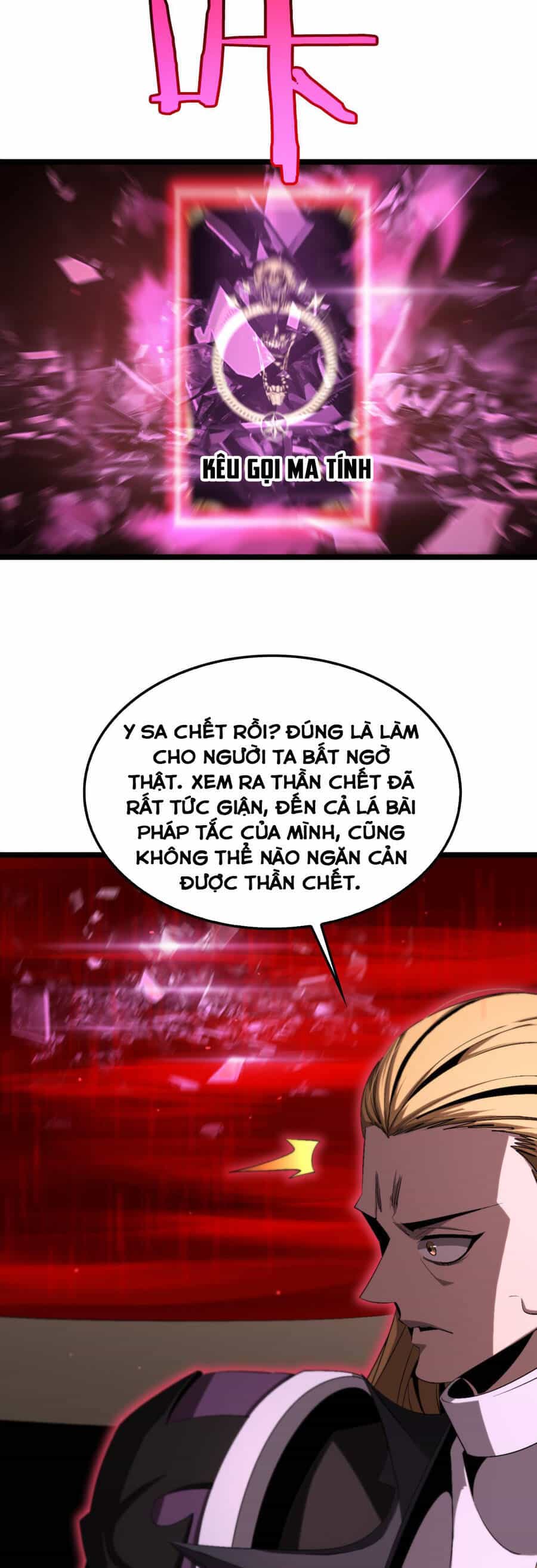 Chư Giới - Tận Thế Online - Chương 231 - ảnh 10