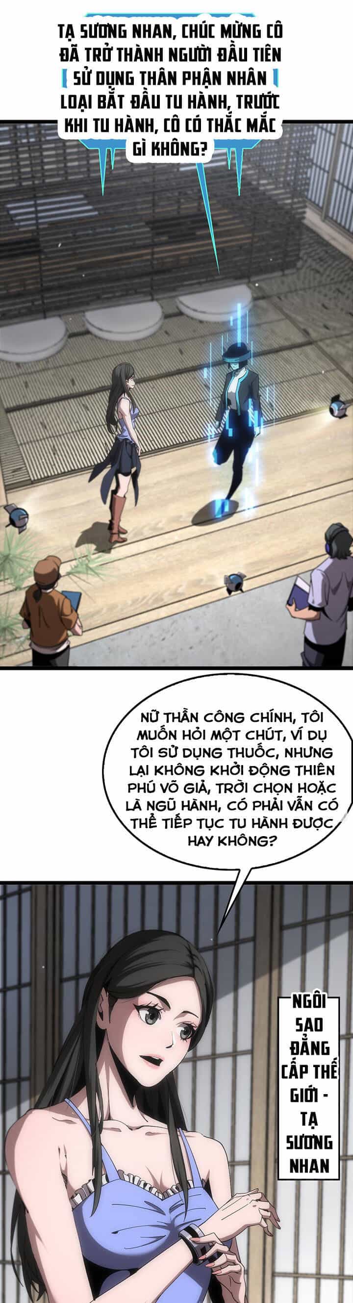 Chư Giới - Tận Thế Online - Chương 233 - ảnh 2