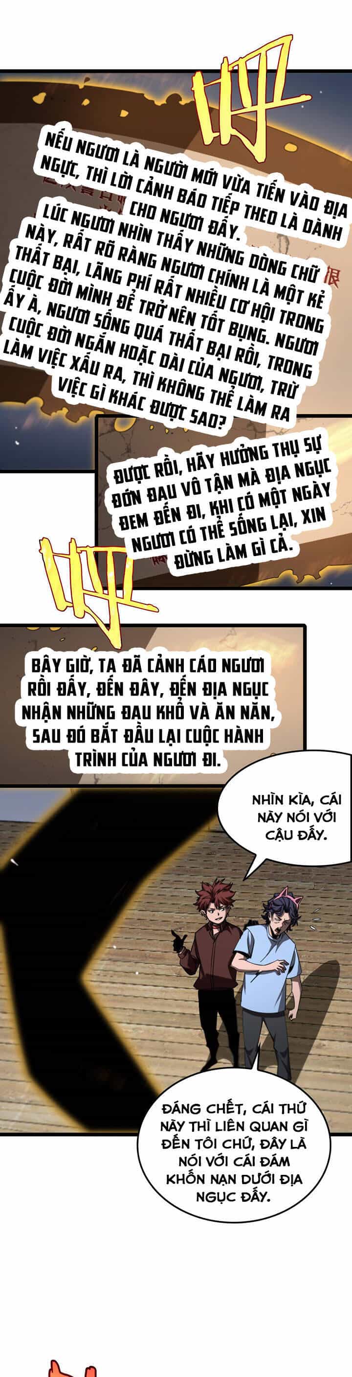 Chư Giới - Tận Thế Online - Chương 233 - ảnh 23