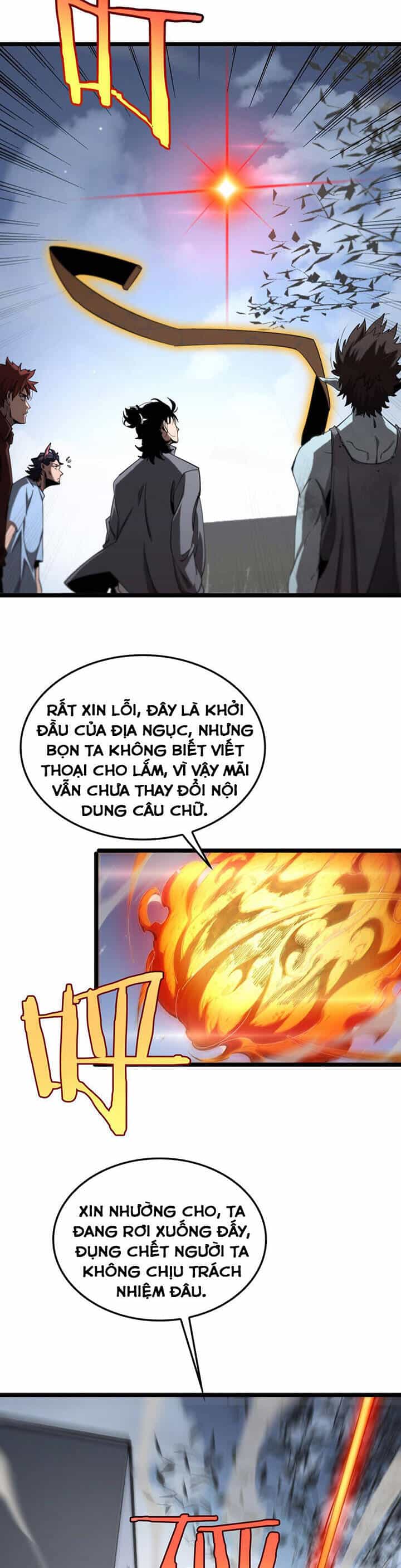 Chư Giới - Tận Thế Online - Chương 233 - ảnh 24