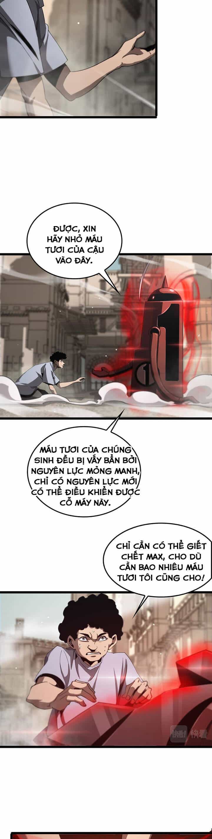 Chư Giới - Tận Thế Online - Chương 234 - ảnh 21