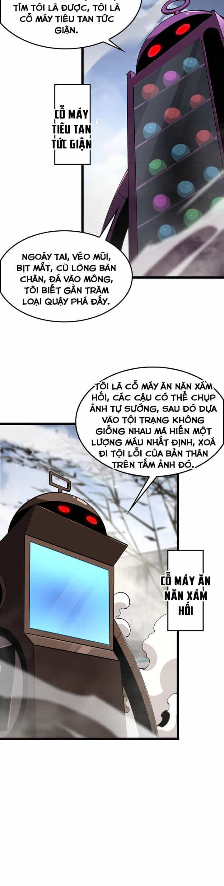 Chư Giới - Tận Thế Online - Chương 235 - ảnh 21