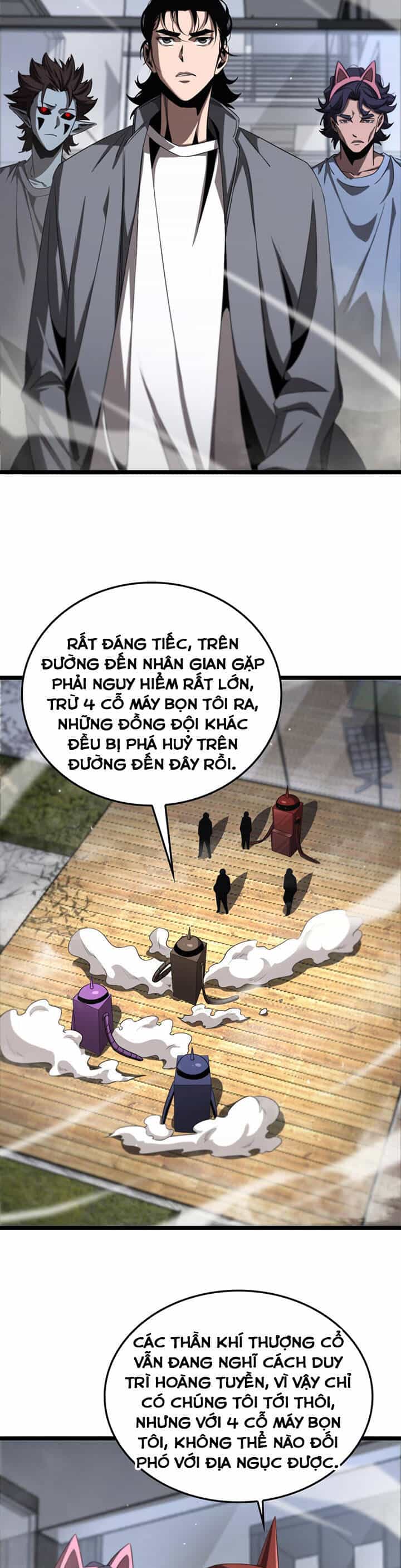 Chư Giới - Tận Thế Online - Chương 235 - ảnh 23