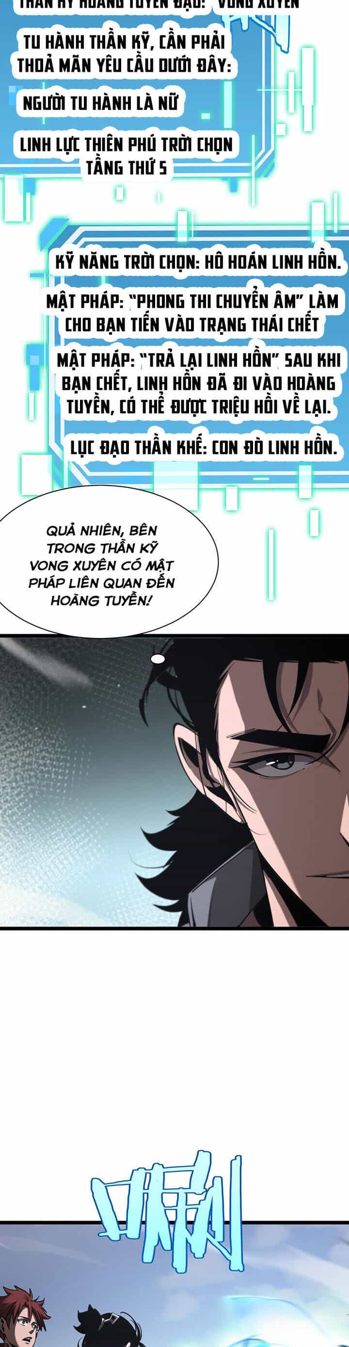 Chư Giới - Tận Thế Online - Chương 236 - ảnh 10