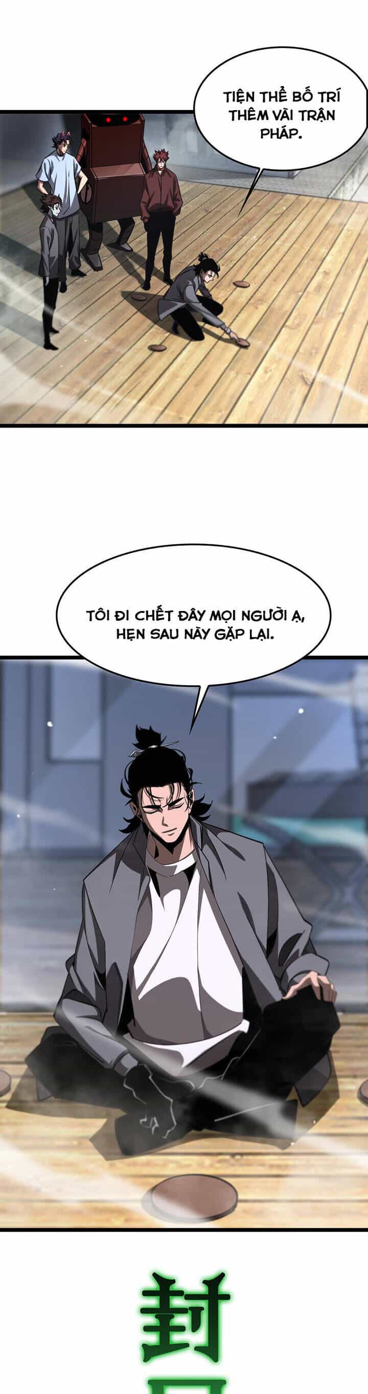 Chư Giới - Tận Thế Online - Chương 236 - ảnh 16