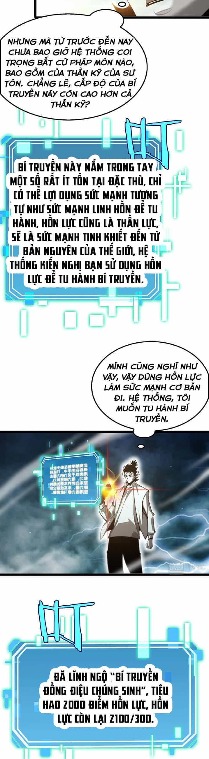 Chư Giới - Tận Thế Online - Chương 236 - ảnh 29