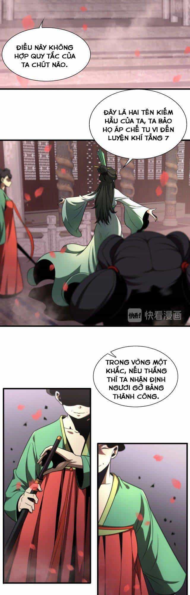 Chư Giới - Tận Thế Online - Chương 23 - ảnh 15